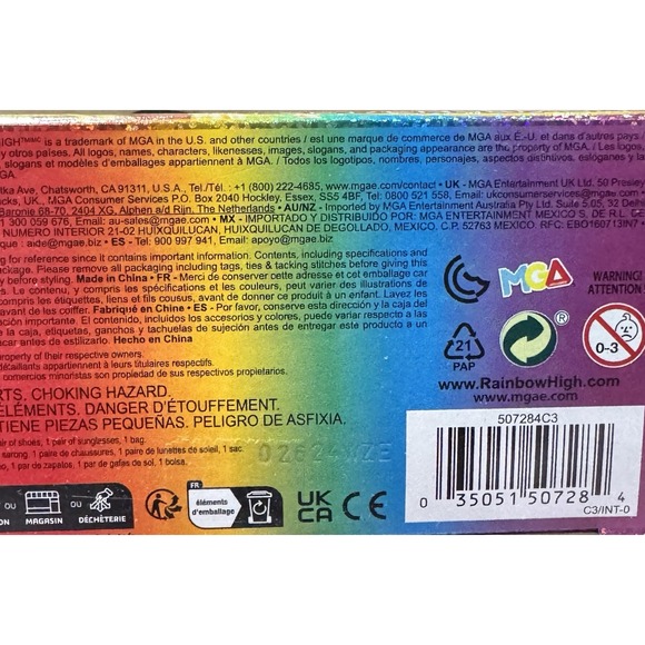 RAINBOW HIGH SWIM & STYLE SUNNY MADISON 11" DOLL - Picture 7 of 10